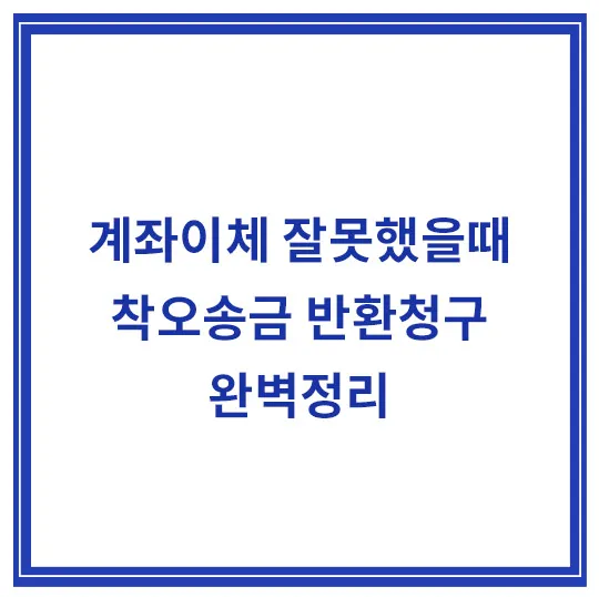 예금보험공사-사이트