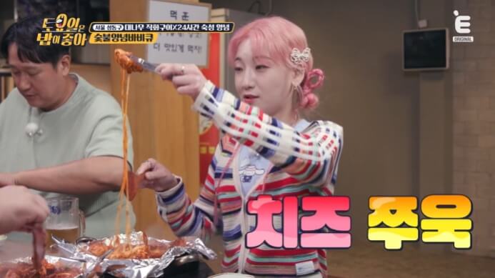 모짜렐라-치즈