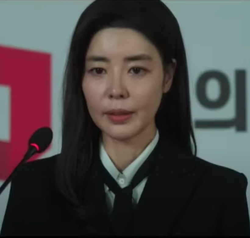 영화 신명 윤지희 역 김규리 배우