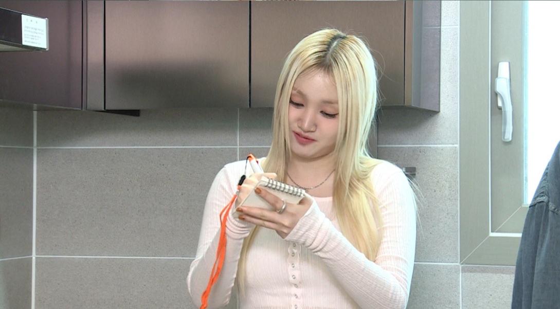 구해줘홈즈 양세찬 쏠 군포시 금정동 슬세권이 좋아쏠 하우스 매물 가격 및 구조 인테리어 리모델링 최종선택 소개 다시보기