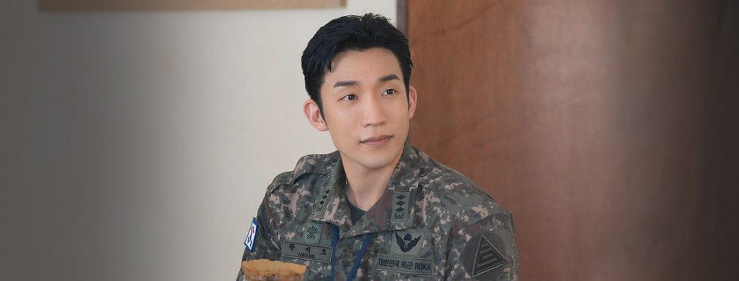 이상이 특별출연