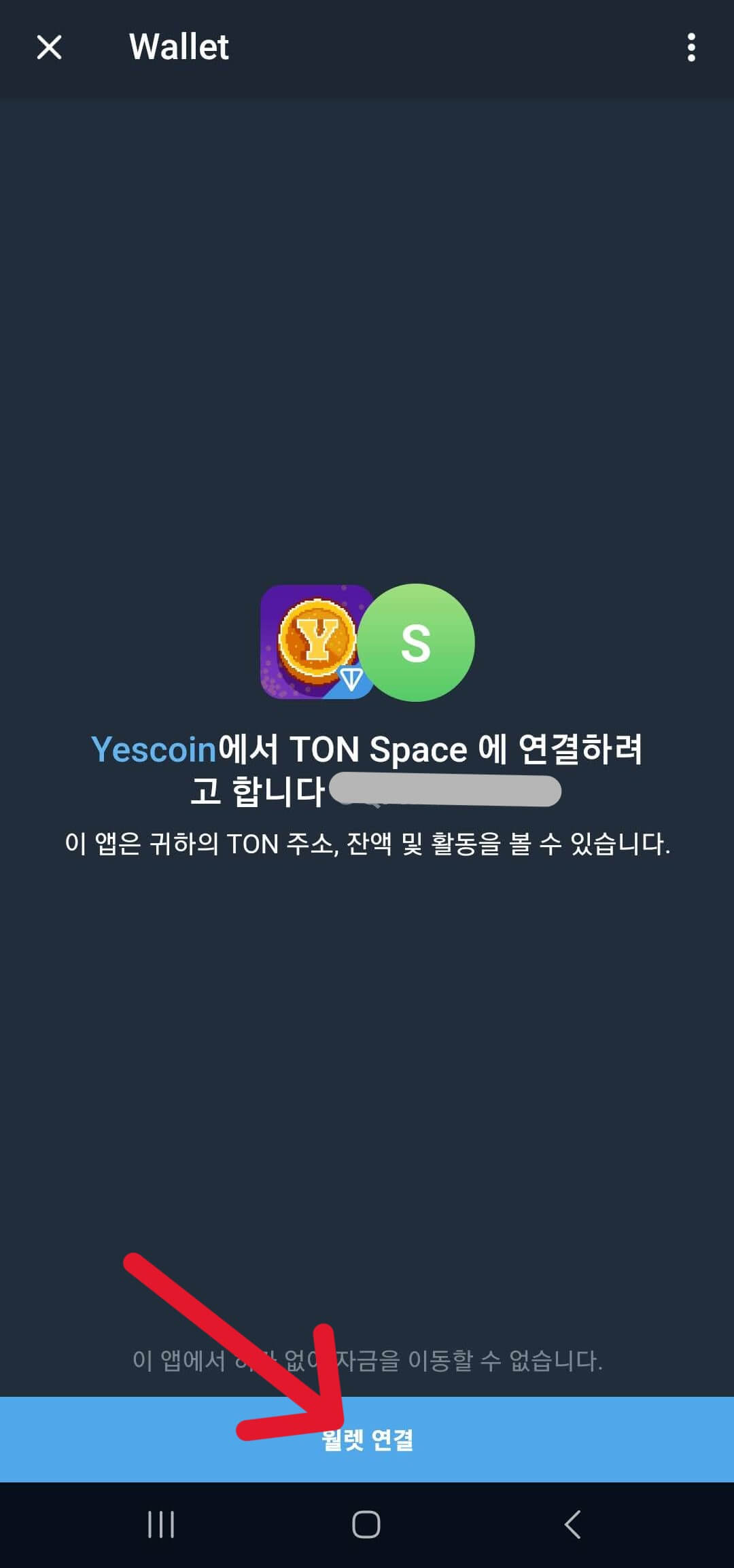 Yescoin