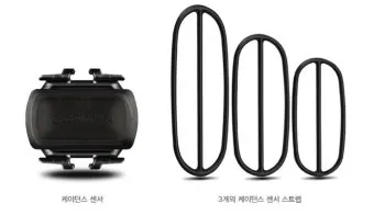 자전거 케이던스 센서 활용 기어 선택 둔근 사용 페달링 습관_35