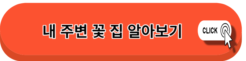 빼빼로데이 선물 추천