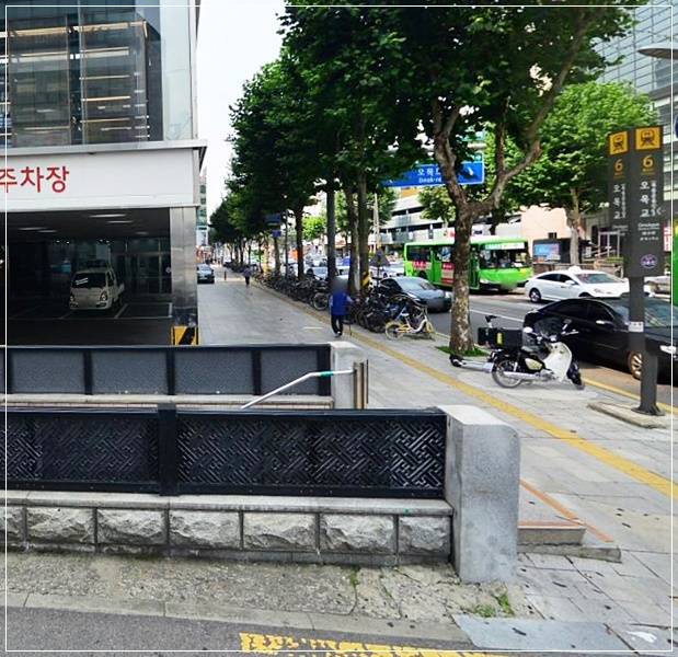 목동마사지 레토에스테틱 가는길