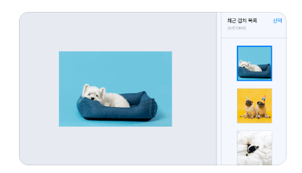 알캡처 무료 다운로드 및 사용법