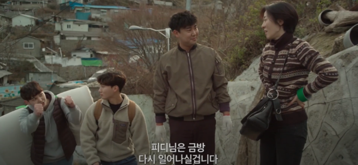 좋은 동료들도 있지요. (영화 '찬실이는 복도 많지')