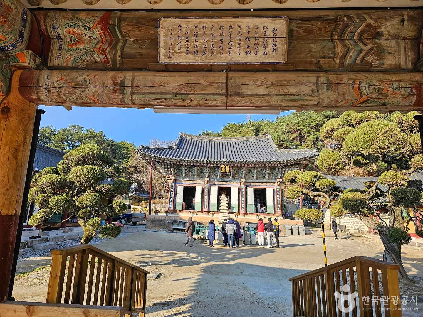 여주 신륵사