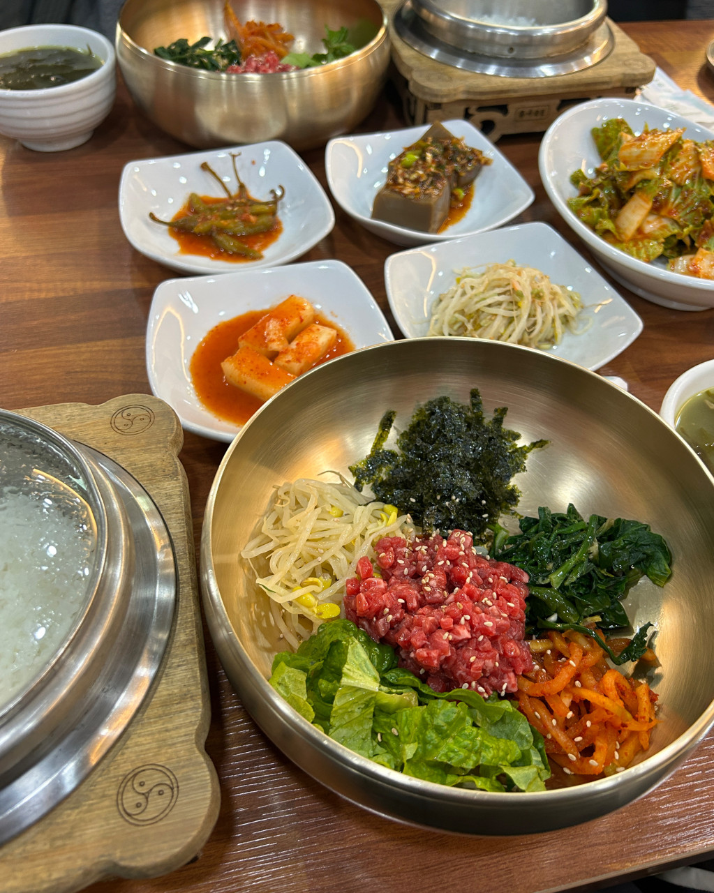 맛집