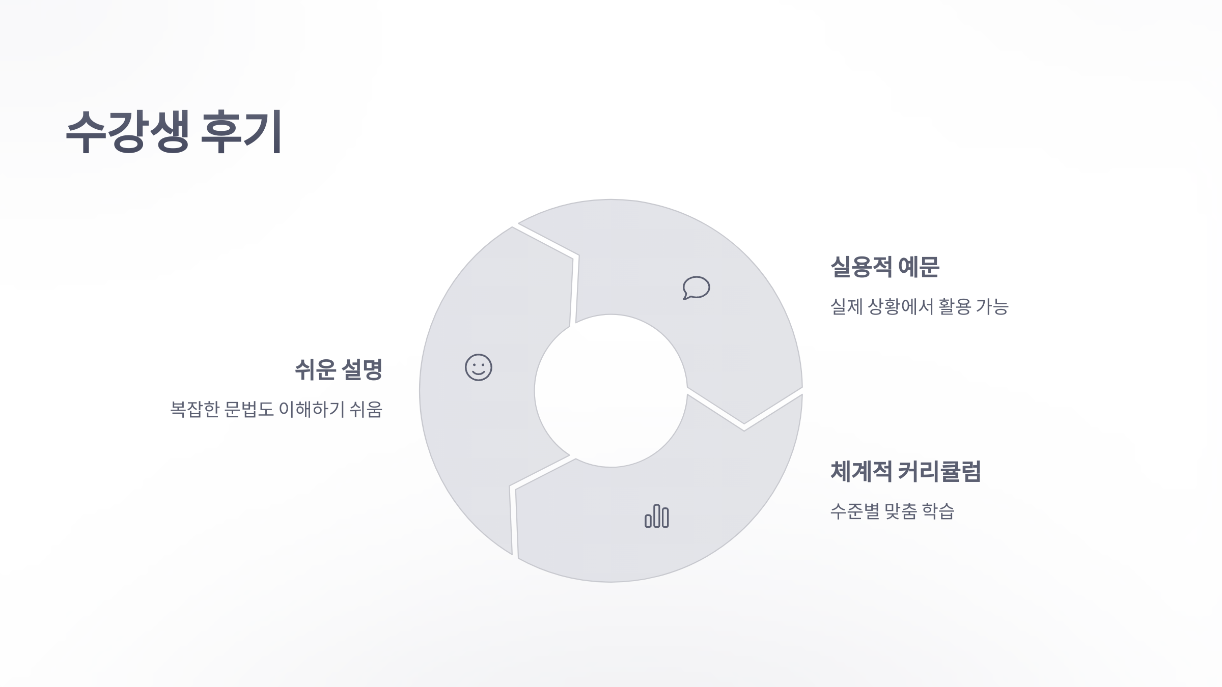 참조-최유리-일본어-5