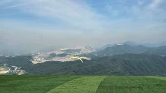 단양 패러글라이딩