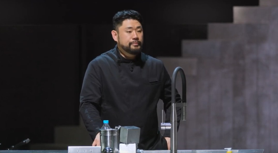 흑백요리사 시즌2 13화 리뷰