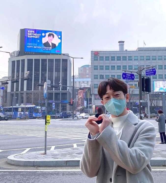안성훈