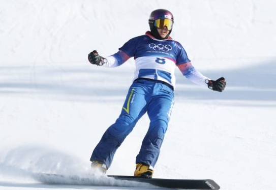 밀라노 코르티나 동계올림픽