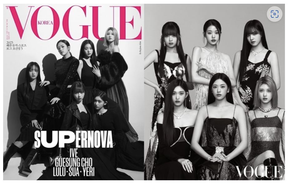 아이브 화보 촬영