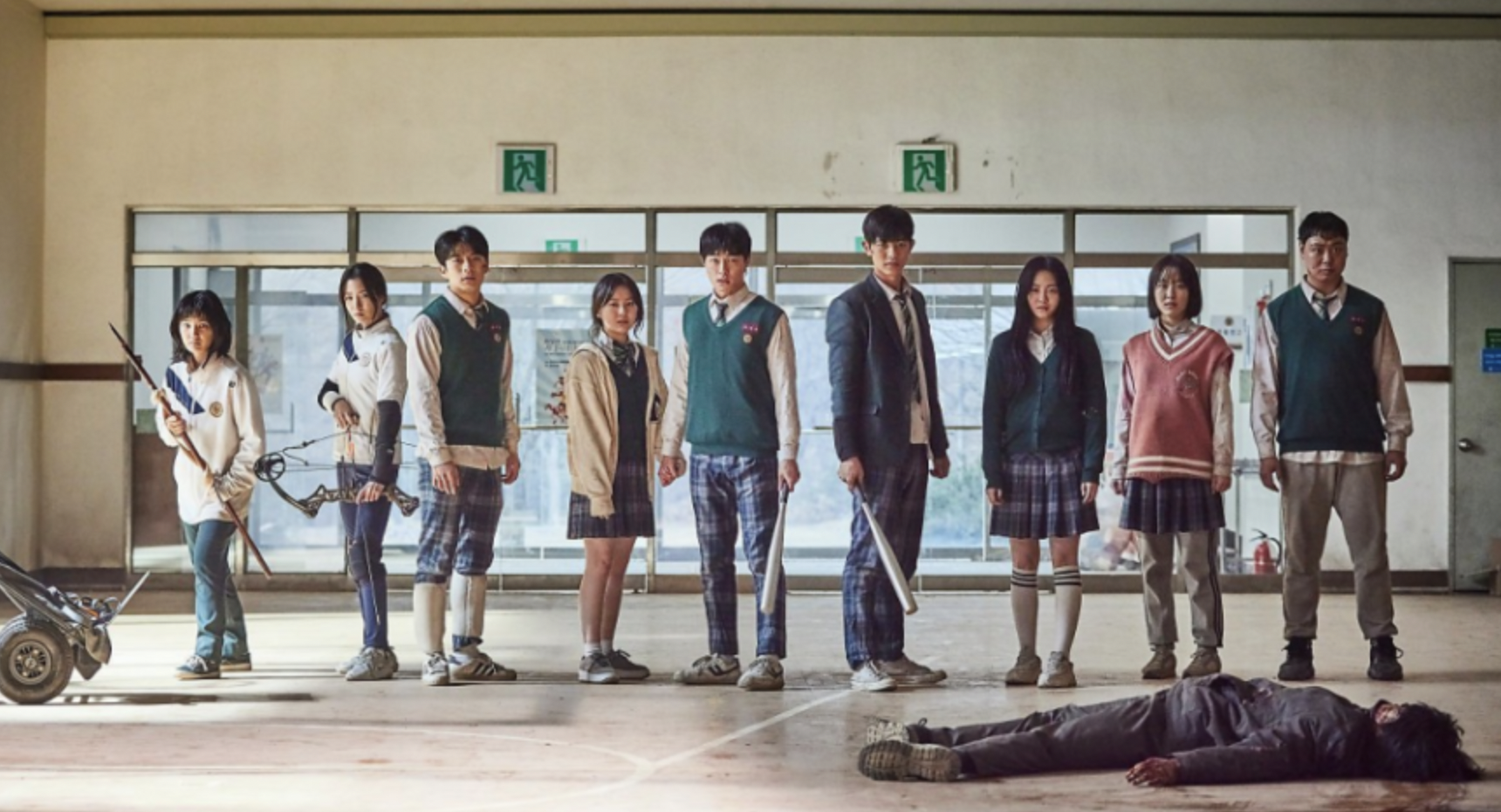 넷플 지금 우리학교는