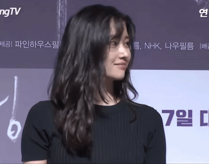 전종서4
