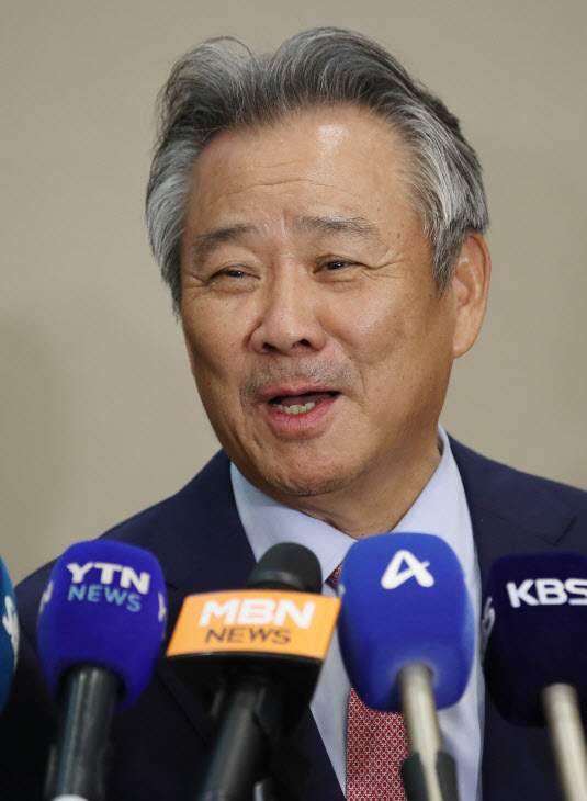 이기흥 대한체육회장 낙선