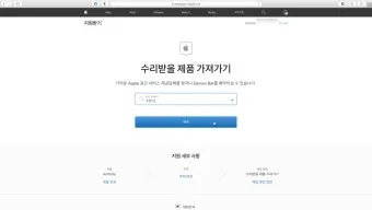 내전화 외전화 차이와 발 보행 유형별 신발 선택법 정리_11