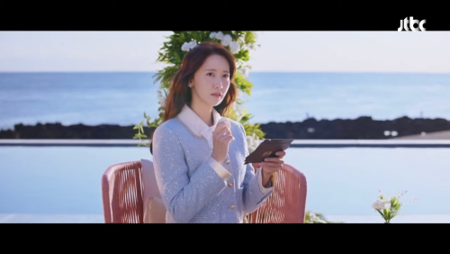 킹더랜드 윤아 트위드 투피스