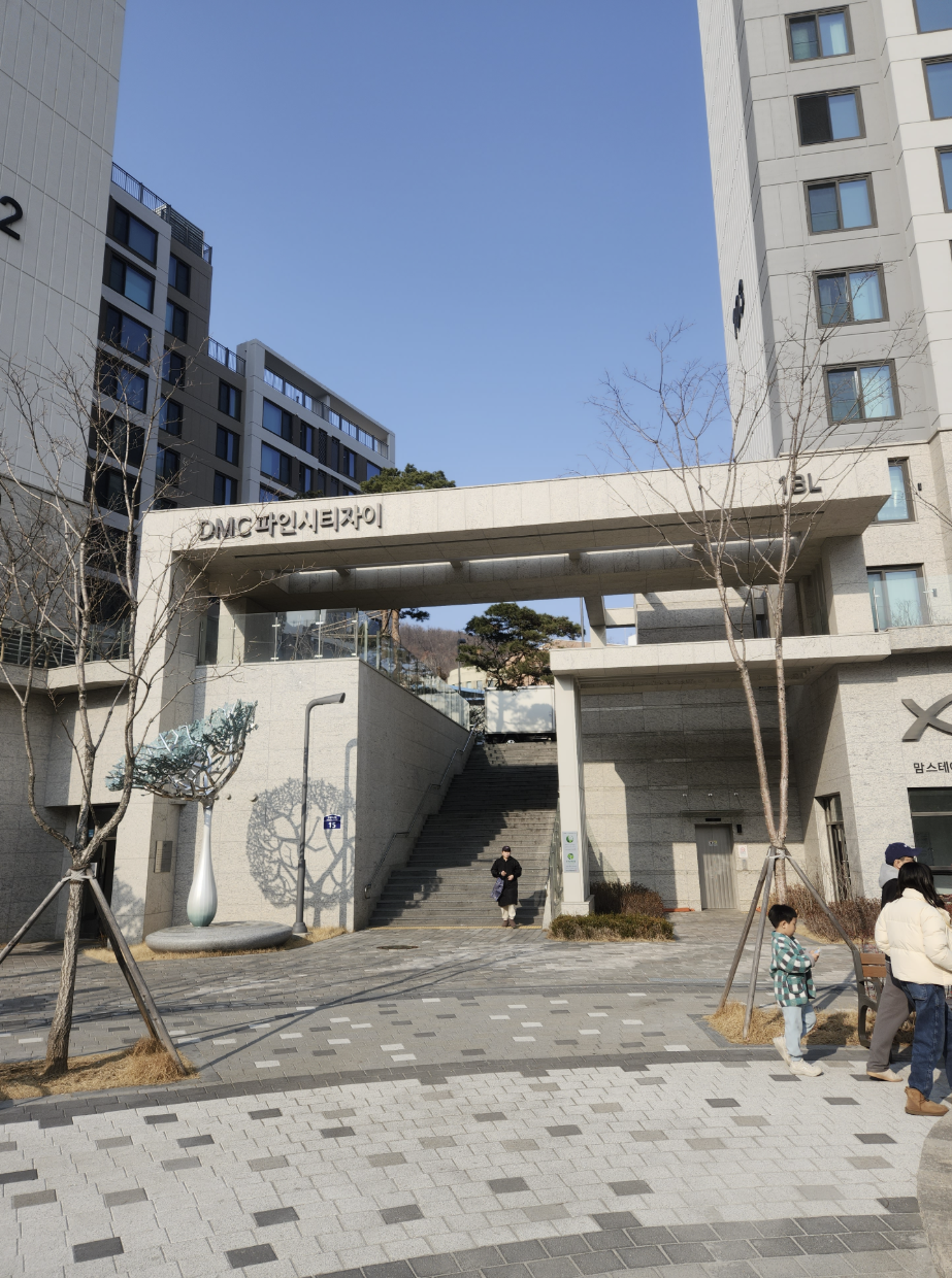 DMC파인시티자이
