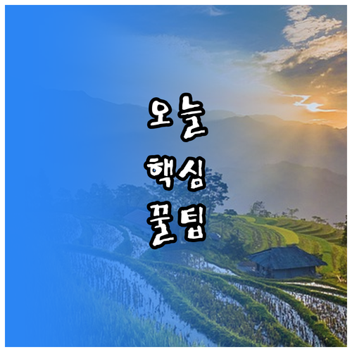 갑자기 노트북 전원 먹통 당황 말고 ..