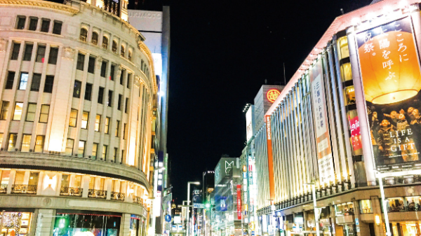 도쿄 여행 꿀팁