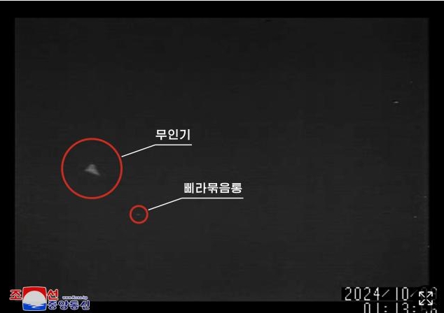 무인기03