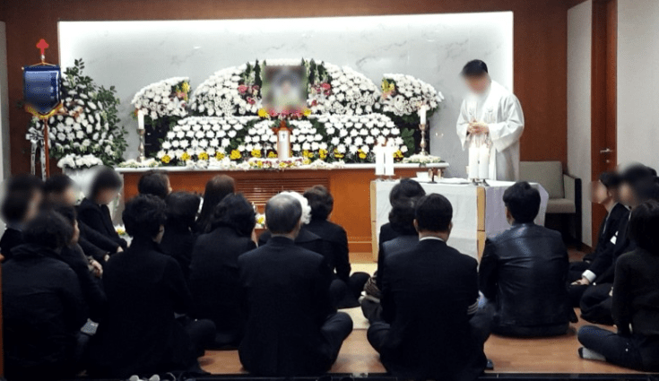 천주교식 장례예법