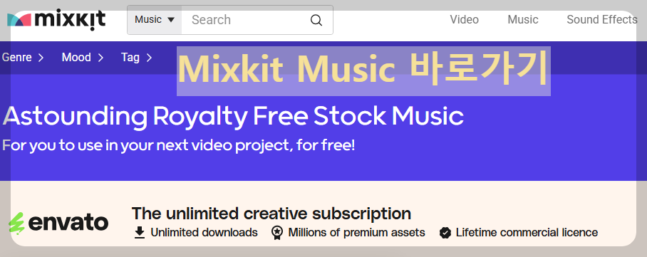 Mixkit Music