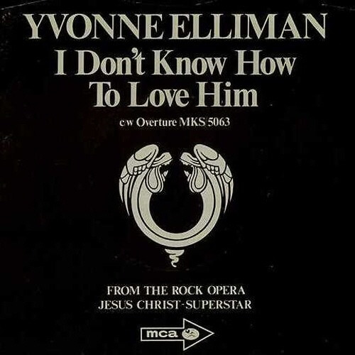 아이 돈 노우 하우 투 러브 힘 앨범커버