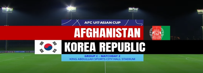 C조 2번째 경기 한국& 아프가니스탄