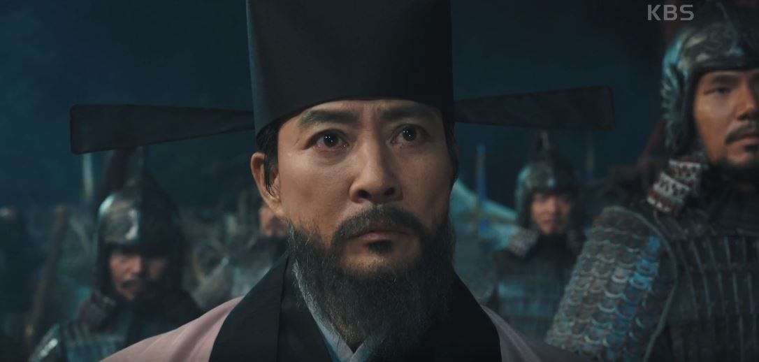 고려거란전쟁_9회