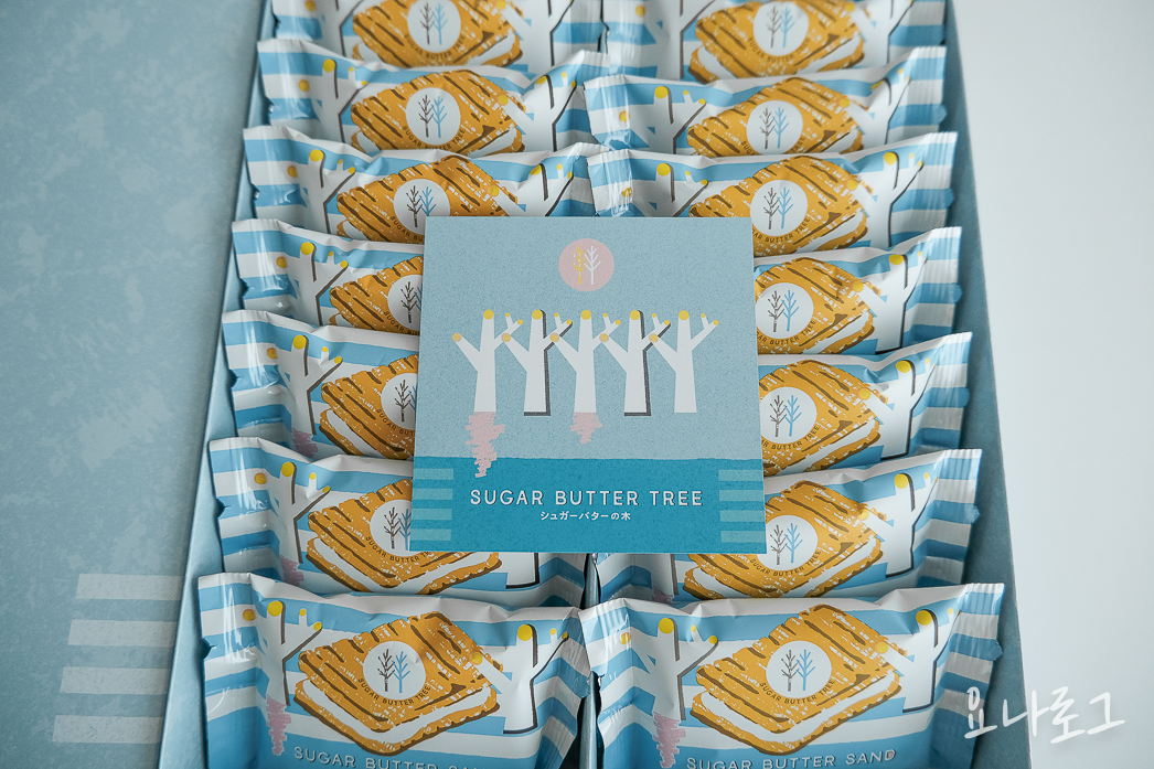 일본여행 도쿄여행 하네다공항 하네다공항면세점 일본면세점쇼핑 일본편의점 일본쇼핑리스트 슈가버터샌드트리 도쿄여행준비 일본편의점추천 일본과자 도쿄쇼핑 일본세븐일레븐 일본간식 하네다공항쇼핑 면세점쇼핑 도쿄쇼핑리스트 도쿄추천