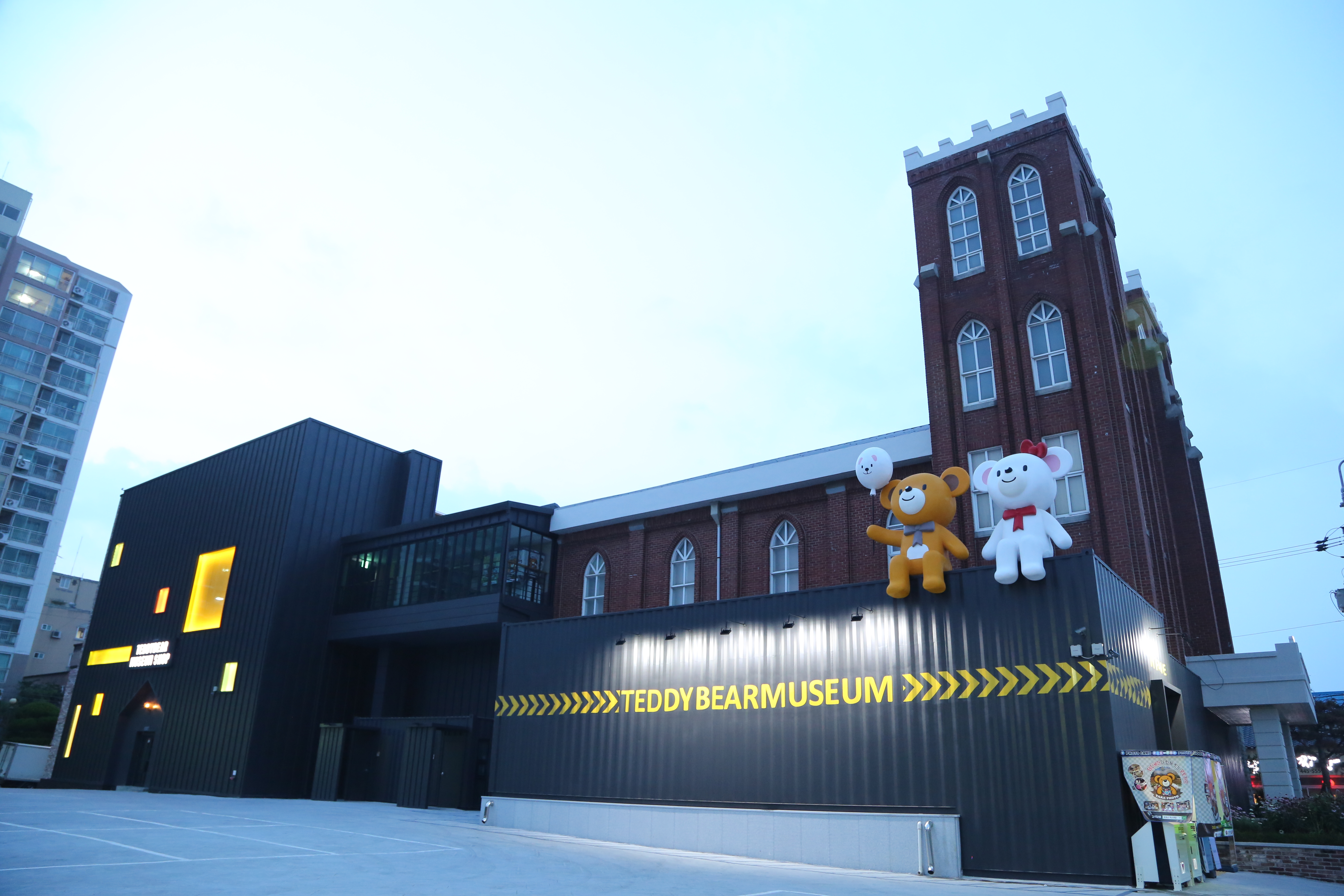 군산 테디베어 박물관 전경 모습