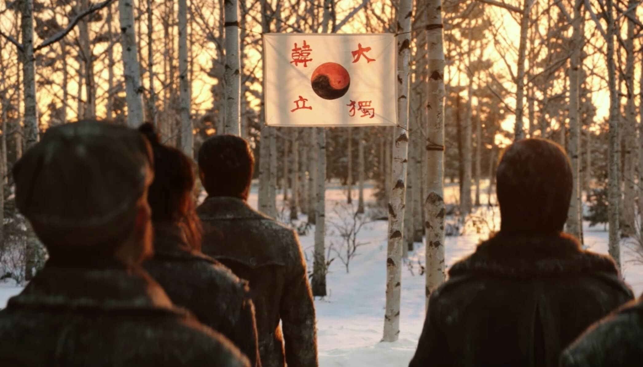 영화 영웅