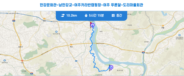 경기둘레길 여주 35코스 지도 한강문화관 도리마을회관 구간 등산 트레킹 날씨 정보