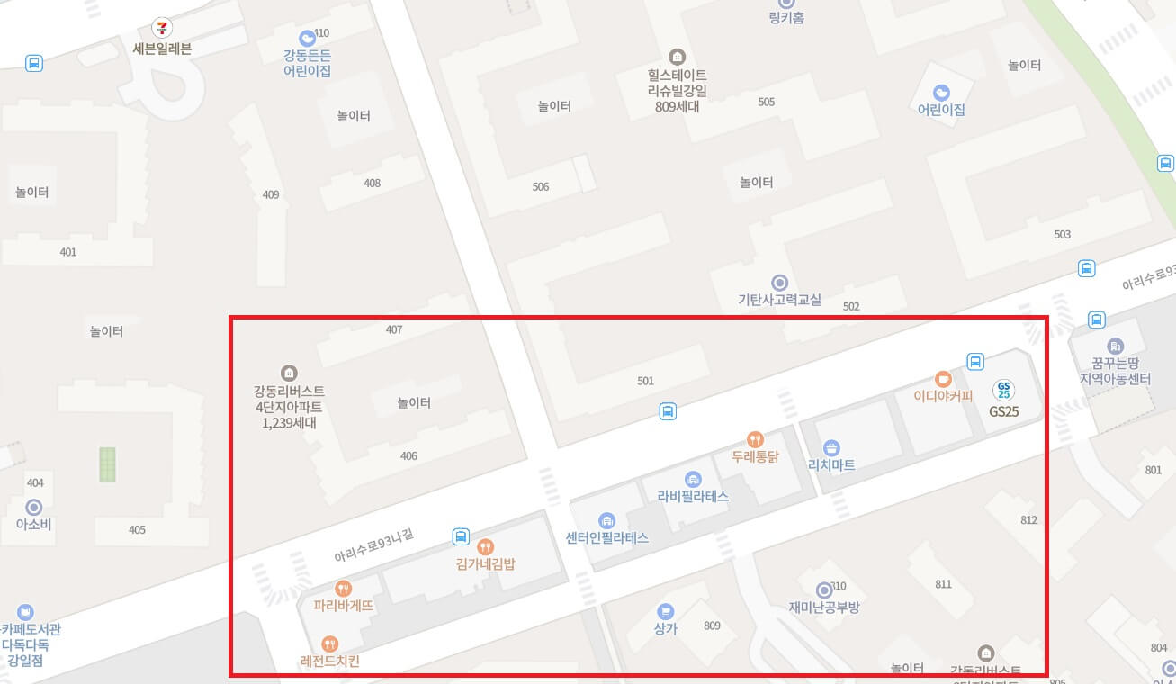 힐스테이트 리슈빌 강일 상가