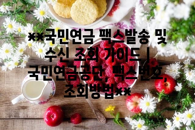 랜덤193