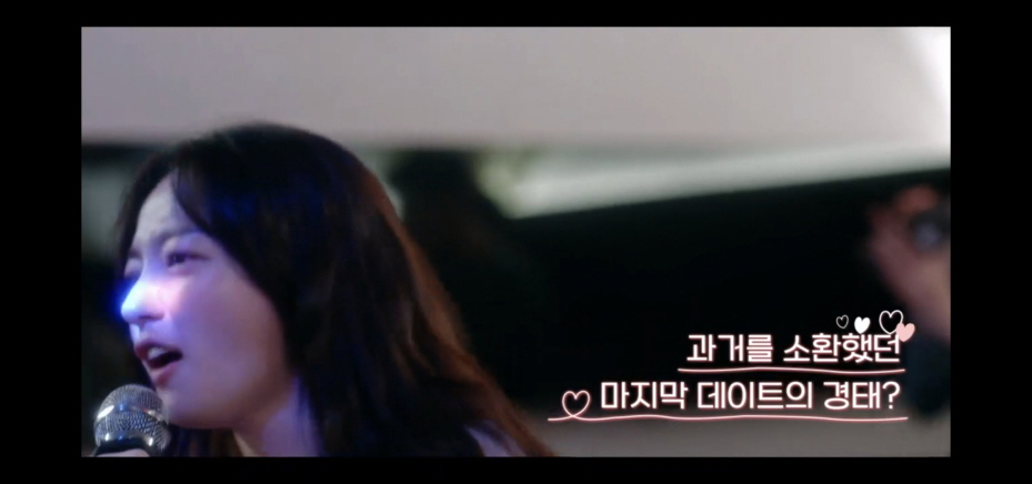 오 영심 1회