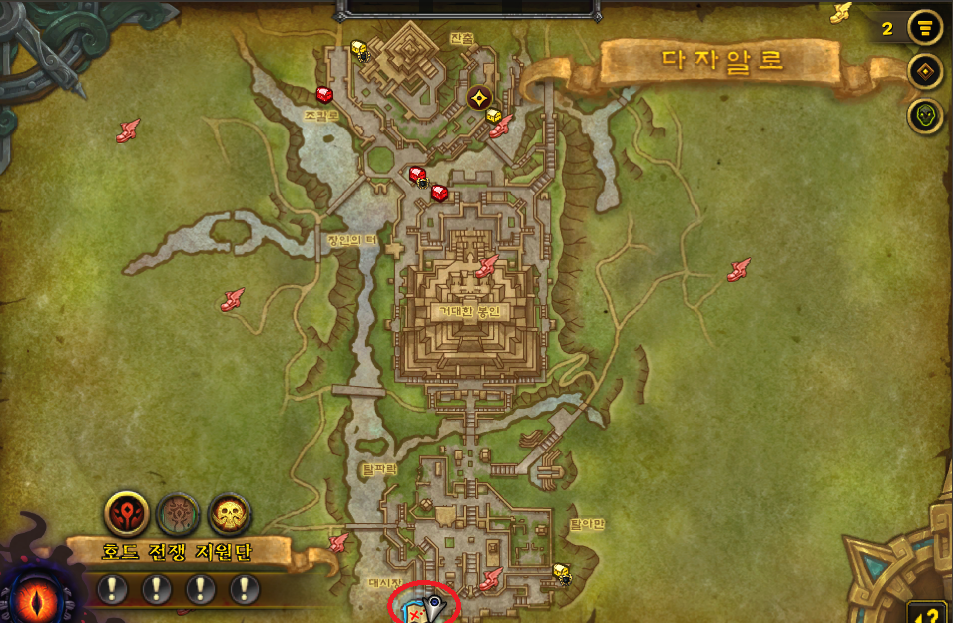 격전의 아제로스 시간여행 상인 위치