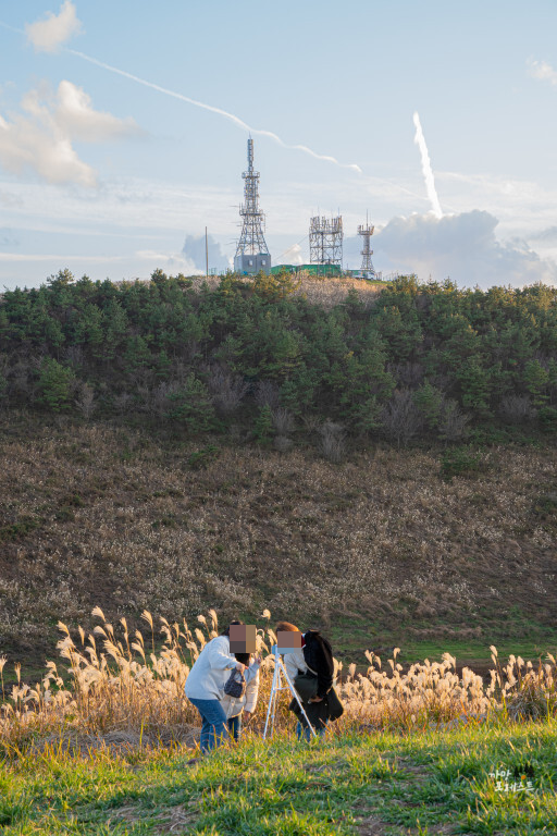제주 금오름 인증샷