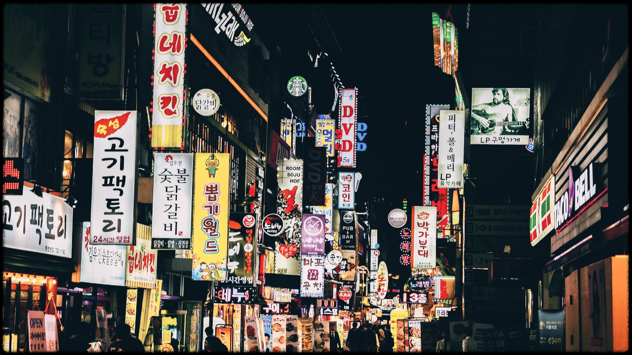 지역사랑상품권 인천e음 최대 10% 캐시백 혜택