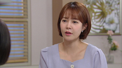 비밀의 여자 재방송 다시보기 - 79회