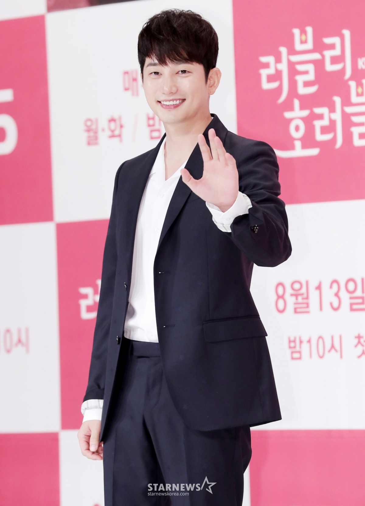 손흥민, LAFC 공식 합류! 역대 최고 이적료와 데뷔전 일정은?