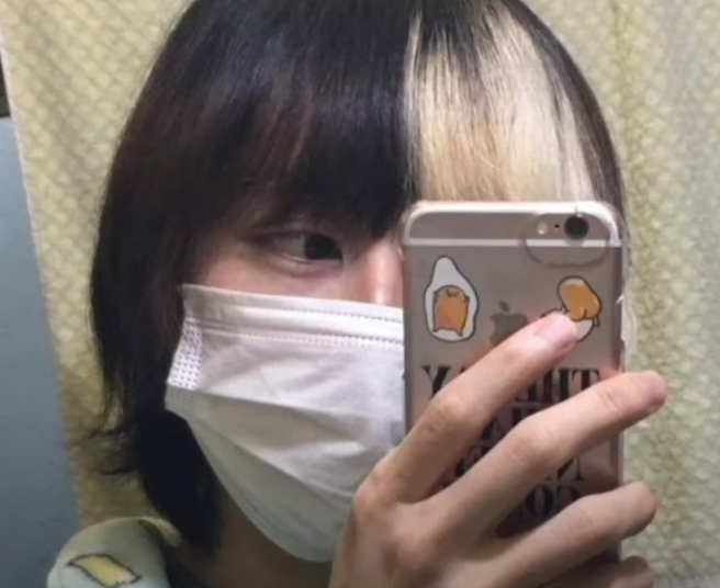 유우키 실물