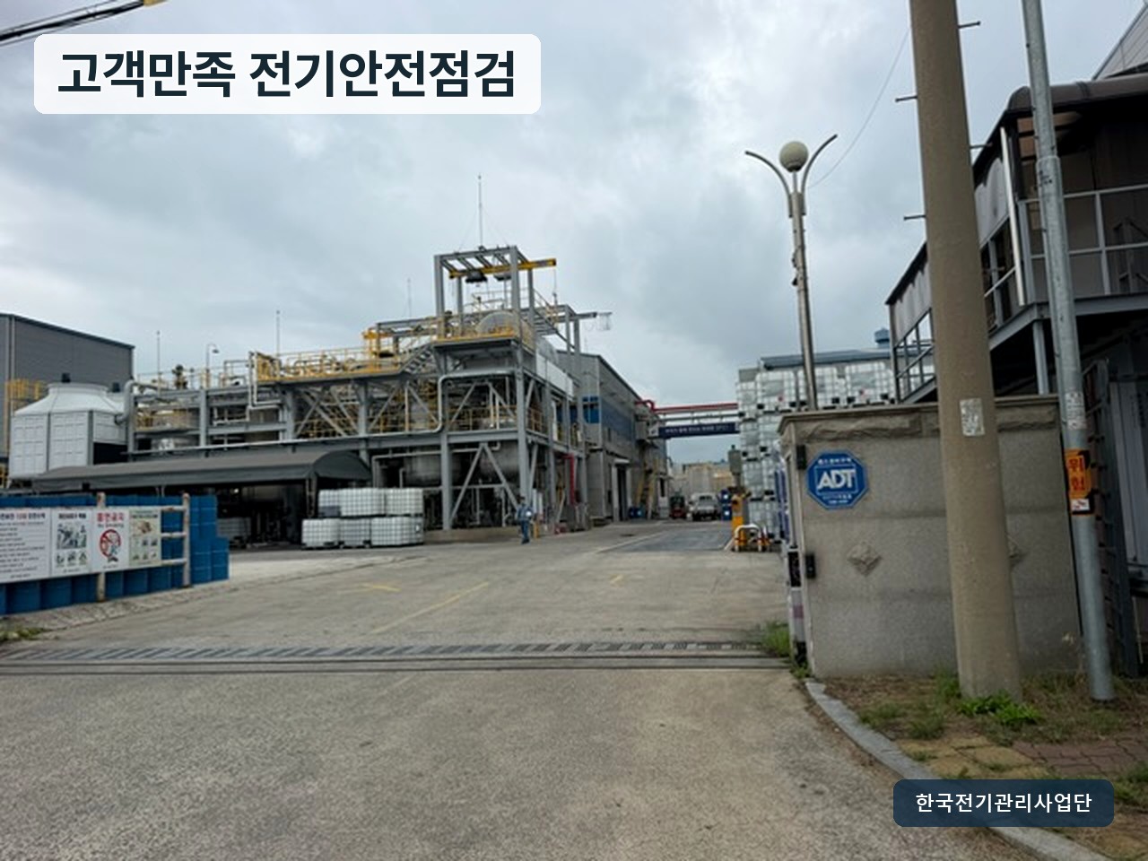 사진 2