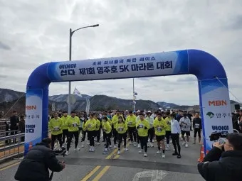 뛰어야 산다 재방송 다시보기 편성표 에피소드 정리_15