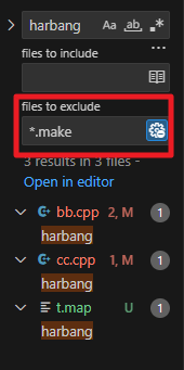 VS Code 전체 검색