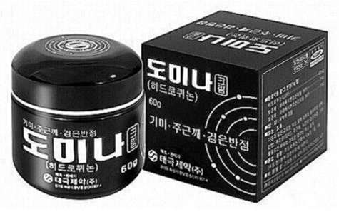 도미나크림 가격 부작용 사용법